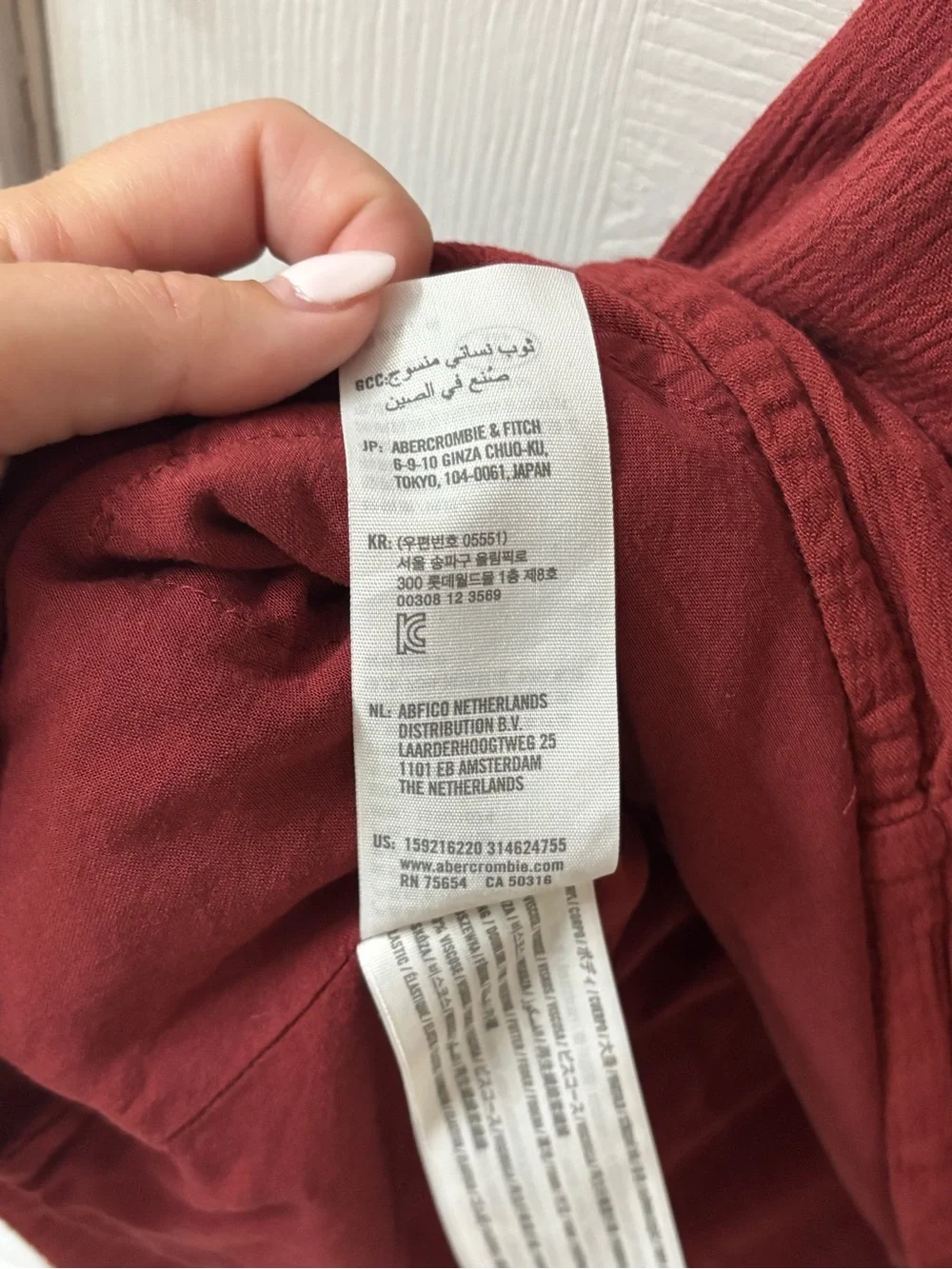 Abercrombie & Fitch Smocked Bodice Puff Sleeve Midi Dress - Burgundy - Size S
